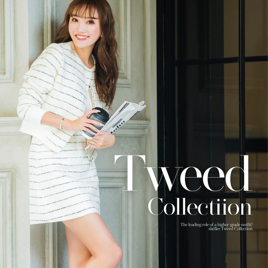 Tweed Collection | sheller