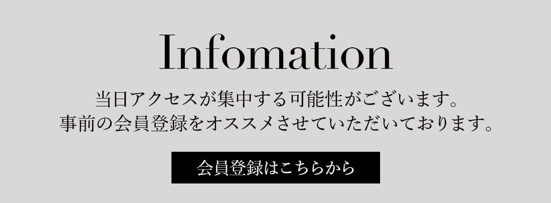 0531再販売 プリーツレイヤードサマーニット