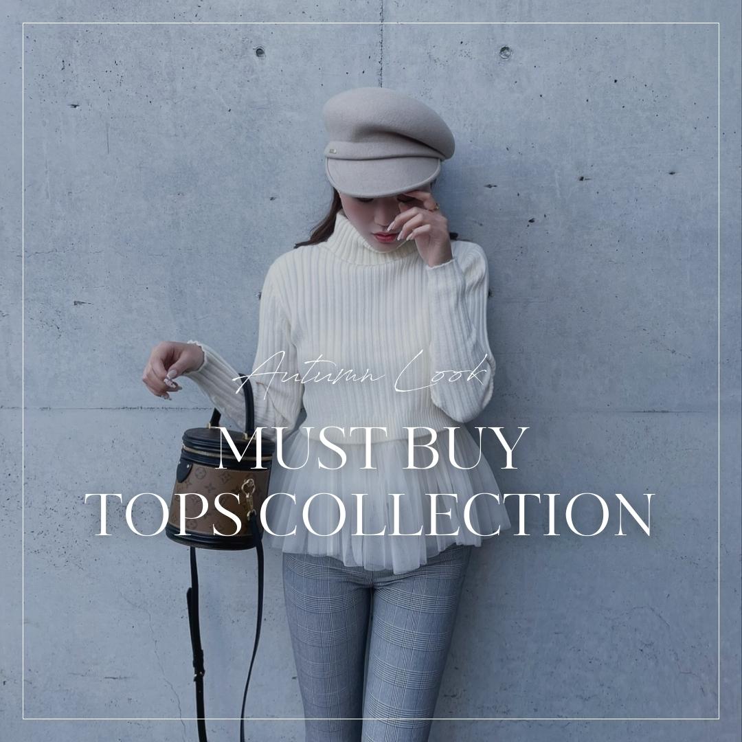TOPS｜shellerシェリエ｜Official Web Store